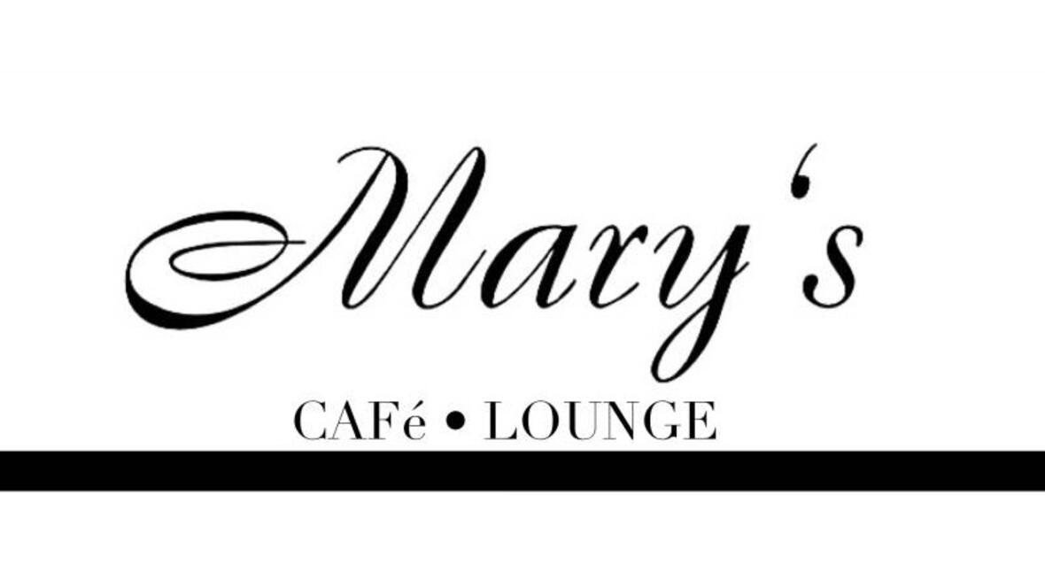 mary-s_logo